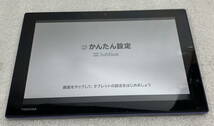 ◇ TOSHIBA タブレット [ A205 ] OS:Android5 【動作確認/初期化済み】 【使用感/傷汚れあり】 東芝 / 中古(S240205_6)_画像3