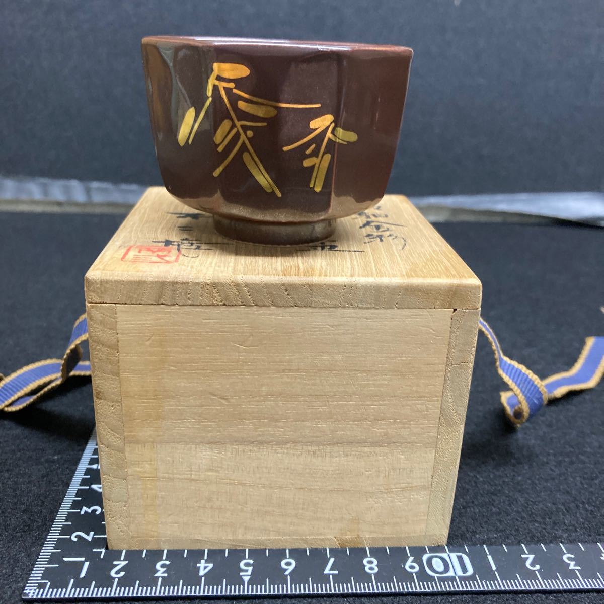 2025年最新】Yahoo!オークション -北出不二雄の中古品・新品・未 2025年最新】Yahoo!オークション -北出不二雄の中古品・新品・未