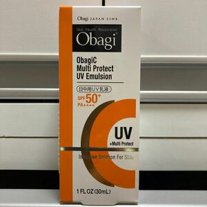 Obagi オバジC マルチプロテクト UV乳液 30mL (日焼け止め)(UV乳液)(透明感)ロート製薬　クーポン利用　送料無料　即決