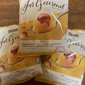 マンナンライフ 蒟蒻畑For Gourmet フォーグルメ　濃厚プリン味　フォーグルメ 期間限定 蒟蒻ゼリー　ゴールドクーポン　送料無料　即決