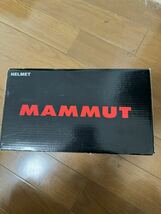【送料無料】MAMMUT(マムート) SKYWALKER 2 フリーサイズヘルメット 耐衝撃 軽量 _画像10