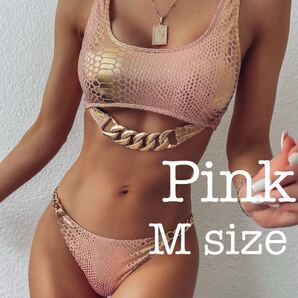 ビキニ パイソン柄 セクシー 水着 セパレート 三角ビキニ 人気 セレブ 必須 海外旅行 海 夏 サマー ピンク M