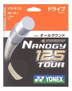 742638-YONEX/ソフトテニス ガット NANOGY 125 TOUR(ナノジー125ツアー) 前衛・後衛