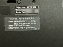 ソニー SONY VAIO Core i3-4005U SVF15N1A1J SVF15NA1GN メモリ4GB HDD500GB リカバリ済みです！_画像10