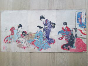 12. 浮世絵本物　周延画「千代田の大奥　お櫛あげ」美人画・錦絵・大奥・木版画