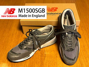 ★ニューバランス NEW BALANCE M1500SGB MADE IN ENGLAND 英国製 28cm USED★