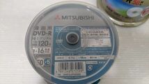 HH836-240213-094【未使用】DVD-R 1回録画用 imation MITSUBISHI 山善 50枚入り 3個セット CPRM対応 一部インクジェットプリンター対応_画像3