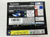 HS775-240207-096【未開封】Pnasonic BD-RE 25GB 繰り返し録画用 2つセット 計30枚＋50GB1枚 タフコート Blu-ray_画像4