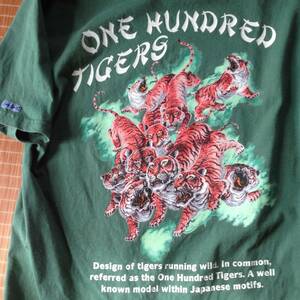 Vintage サンサーフ 米国製 Tシャツ★百虎★東洋エンタープライズ★M★モスグリーン★100Tigers★MA-1・L-2B 等のインナーに★made in USA