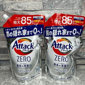 アタックゼロ　アタックZERO 洗濯洗剤 液体 850g 2袋