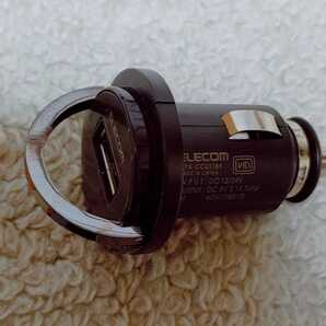 USB シガーソケット ELECOM ２個セット0010の画像3