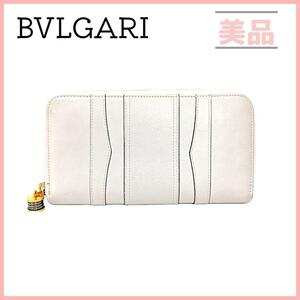 Bulgari Long Wallet Bizero Один круглый крепеж B-Zero1 Ivory White Bvlgari Белый круглый Zip Purple Purple