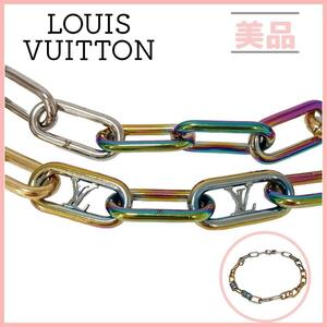  Louis Vuitton M80177kolie signature цепь колье для мужчин и женщин многоцветный Rainbow ka ramen z женский 
