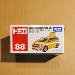 No.88 日産 エルグランド 道路パトロールカー（絶版） （1/64スケール トミカ 843290）