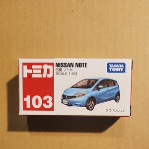 No.103 日産 ノート （1/63スケール トミカ 439080） 絶版 廃盤