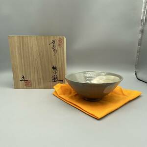  rare [ free shipping ] Echizen ./.../. kiln /. island . work / tea cup /1 sheets / regular goods / new goods unused / Fukui prefecture / tea utensils /(663)