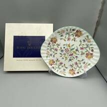 レア【送料無料】ROYAL DOULTON/ロイヤルドルトン/MINTON/ミントン/正規品/新品未使用/ハンドホール/プレート/B&Bトレー(685)_画像1