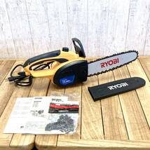 ▼【動作OK】RYOBI CS-2501 電動チェンソー チェーンソー ハーフトップハンドル 切断機 木工 リョービ 予備チェーン刃/取扱説明書付き _画像1