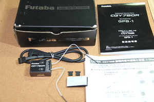 フタバ CGY760R バーレス（FBLジャイロ）中古 動作確認済 受信機内蔵 Ver4.1にアップデート済 GOBLIN T-REX SDX XL POWER等に！