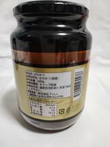 ★★★★国産純粋はちみつ 1000g 1kg 日本製 はちみつ ハチミツ×1本★★_画像3