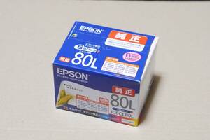 【未開封】EPSON 純正 80L インクカードリッジ IC6CL80L 6色 検) エプソン EP 707 708 777 807 808 907 977 978 979 982 北海道 札幌