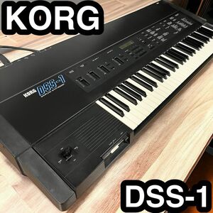 シンセサイザー　KORG DSS-1 コルグ　デジタルサンプリングシンセサイザー