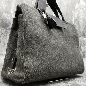 高級品!!!美品◎【プラダ PRADA】メンズ ビジネスバッグ トートバッグ A4収納 ウール フェルト 三角ロゴプレート 鍵付き 本革 レザー