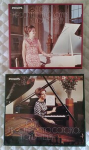 CD PHILIPS モーツァルト ピアノ協奏曲全集 ピアノ・ソナタ全集 イングリット・ヘブラー MOZART THE COMPLETE PIANO フィリップス