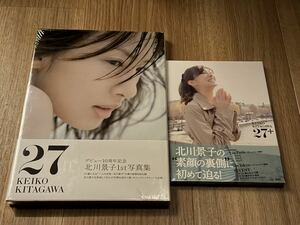 【送料無料・新品】北川景子 写真集 三冊 + DVD セット