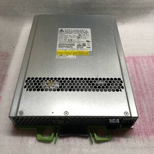 Delta power supply unit TDPS-800DB A 805W