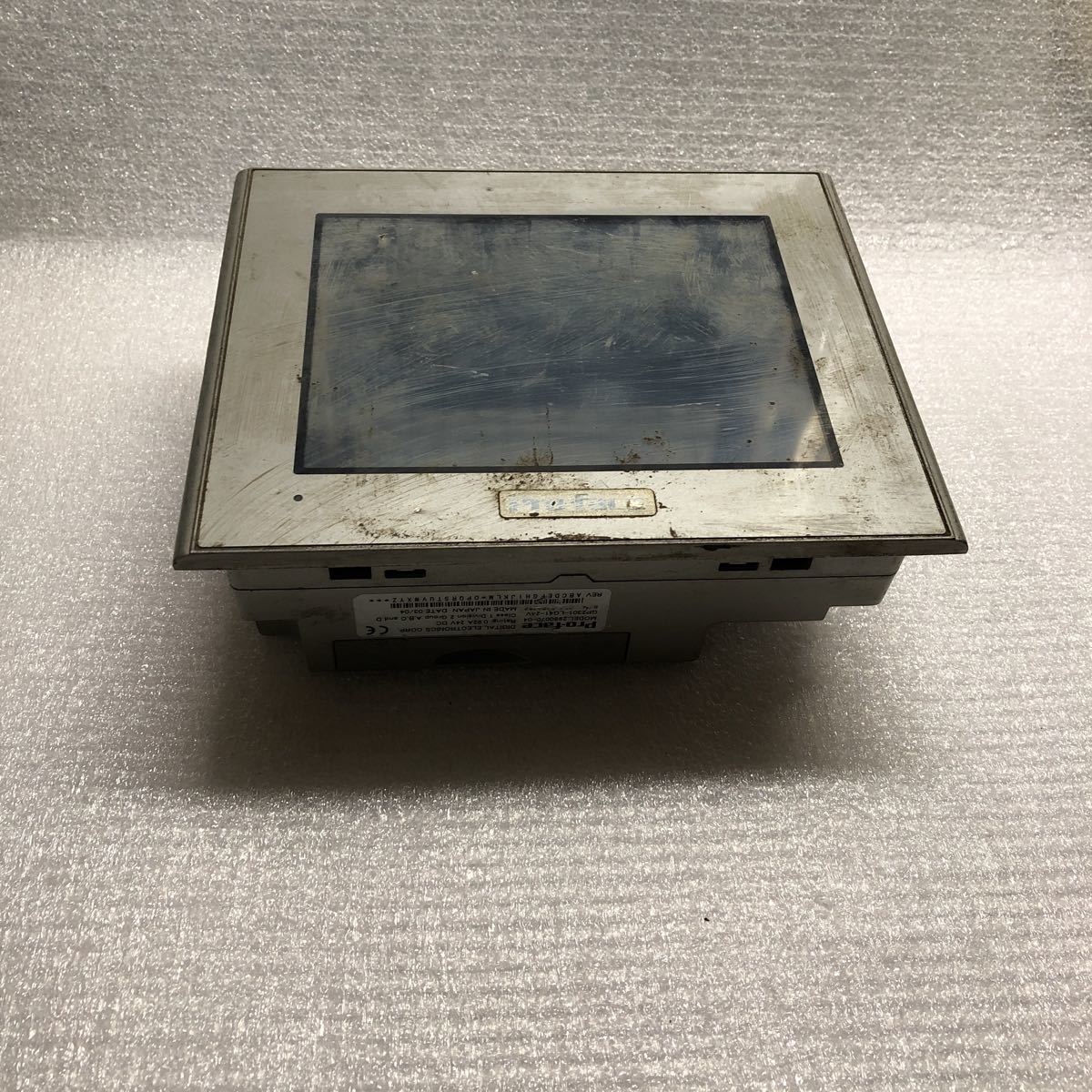 2025年最新】Yahoo!オークション -profaceの中古品・新品・未 2025年最新】Yahoo!オークション -profaceの中古品・新品・未
