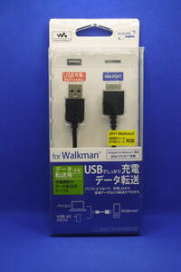 Elecom / Logitec【 LHC-UW01 】Walkman用転送ケーブル 充電&通信 保管品　!!