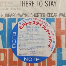 LPレコード HERE TO STAY ヒア・トゥ・ステイ FREDDIE HUBBARD フレディ・ハバード BNJ71073 BST84135 BLUE NOTE ブルーノート 4000番台_画像2