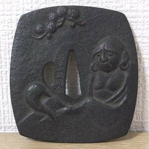 鍔 つば 石黒政明 鉄製 達磨大師 梅花 山河 日本刀 刀剣 刀装具 美術品 約151g