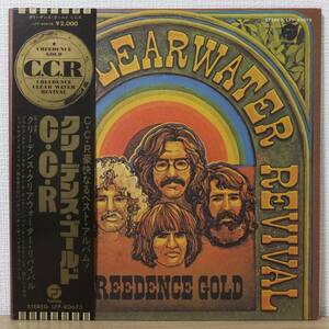 帯付 LPレコード クリーデンス・クリアウォーター・リバイバル CREEDENCE GOLD クリーデンス・ゴールド C.C.R LFP-80675