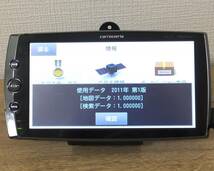 パイオニア カロッツェリア AIR NAVI AVIC-T99 ポータブルナビ 7V型ワイドVGAモニター ワンセグ 2011年地図データ_画像6