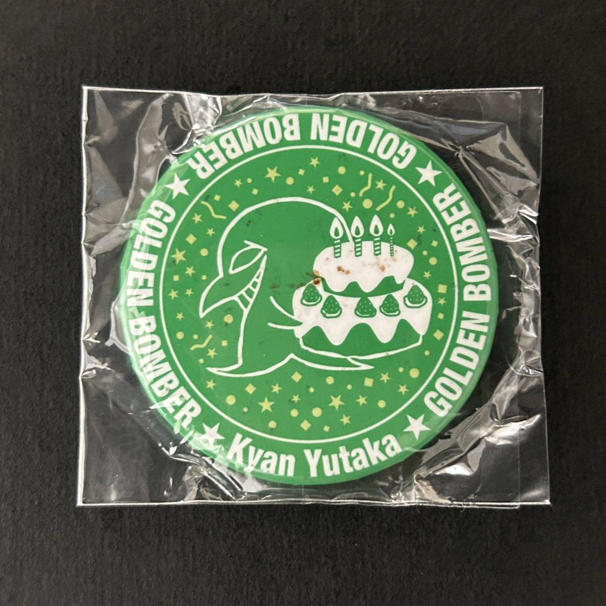 2025年最新】Yahoo!オークション -喜矢武豊 バッジの中古品 2025年最新】Yahoo!オークション -喜矢武豊 バッジの中古品