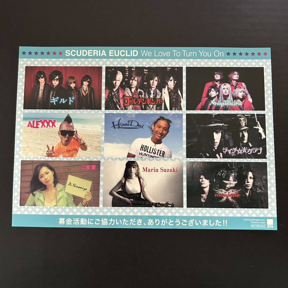 2025年最新】Yahoo!オークション -hakuei 写真の中古品・新品