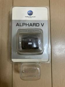 ★非売品 レア★未開封★【ALPHARD V】ブラッキッシュレッドマイカメタリック ストラップ・キーホルダー★