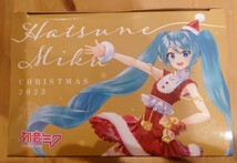 定形外350円初音ミク クリスマス2023 初音ミク フィギュア Luminasta HATSUNE MIKU CHRISTMAS 2023 japan anime figure SEGA_画像10