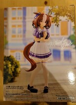 定形外510円ウマ娘 プリティーダービー メイショウドトウ フィギュア　umamusume japan anime figure Meisho Doto BANDAI _画像7