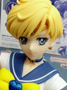 定形外510円美少女戦士セーラームーンEternal GLITTERGLAMOURSSAILORURANUSウラヌスフィギュアSailorMoonfigureBANDAIネプチューンプルート