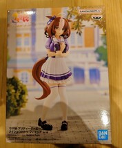 定形外510円ウマ娘 プリティーダービー メイショウドトウ フィギュア　umamusume japan anime figure Meisho Doto BANDAI _画像6