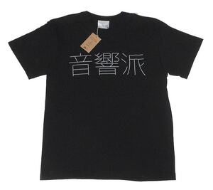 未使用品★タワーレコードWEAR THE MUSIC＊音楽を着るシリーズ・Tシャツ★音響派★ブラック：Sサイズ◆綿100％