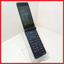 docomo SH-01J AQUOSケータイ 【動作保証付！】：管926_画像2