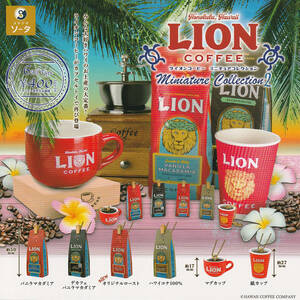  prompt decision *ga tea lion coffee miniature collection 2 all 6 kind set 