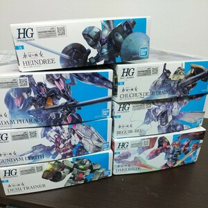 未組立品ガンプラ 機動戦士ガンダム水星の魔女 HG1/144 7体セット 詰め合わせ バンダイ