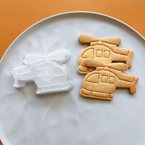 【クッキー型】 ヘリコプター はたらくくるま クッキー型 アイシングクッキー