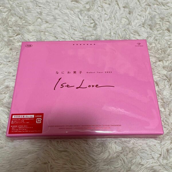なにわ男子/Debut Tour 2022 1st Love Blu-ray