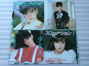 中森明菜　初期シングル４種